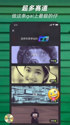 pickpick最新版本  v1.1.2图2