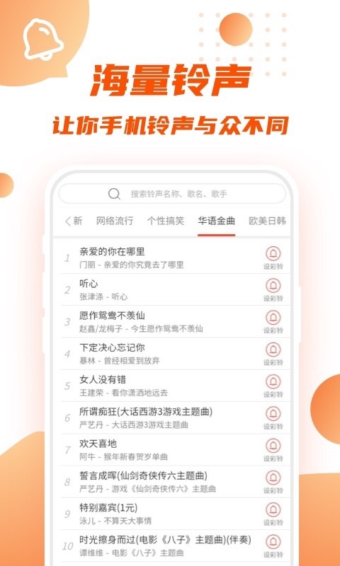 转转短视频2024  v1.0.0图3