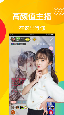 麻花视频v322纯净版  v1.5.1图3