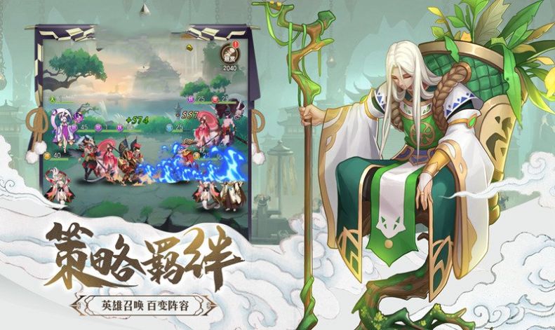 云梦四则曲2024  v1.0.1图1