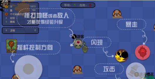 沙漠荒岛钓鱼乐安卓版  v1.03图5