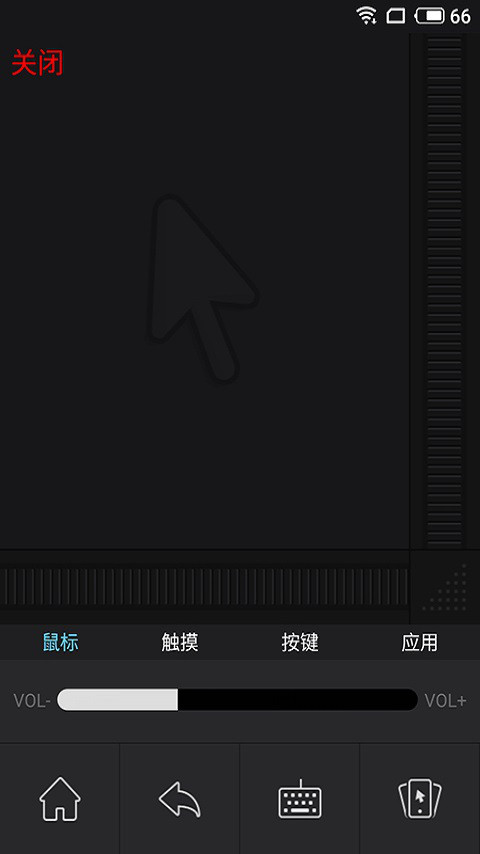 小窝投屏app下载安装苹果版  v5.10图1