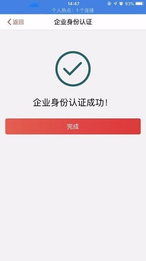 中金贷app