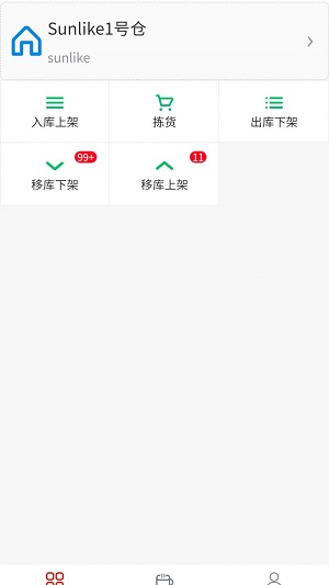 中财工具app炒股软件下载安装最新版