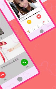 掌上相亲网 十堰  v6.4.4图3