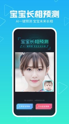 美拍手机版下载app