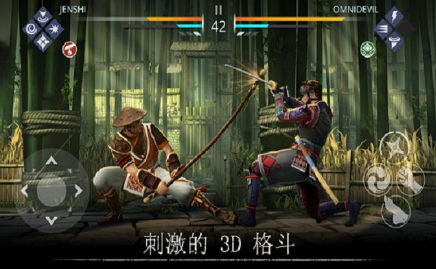 暗影格斗3破解版无限钻石金币破解版满级  v1.8.3图1