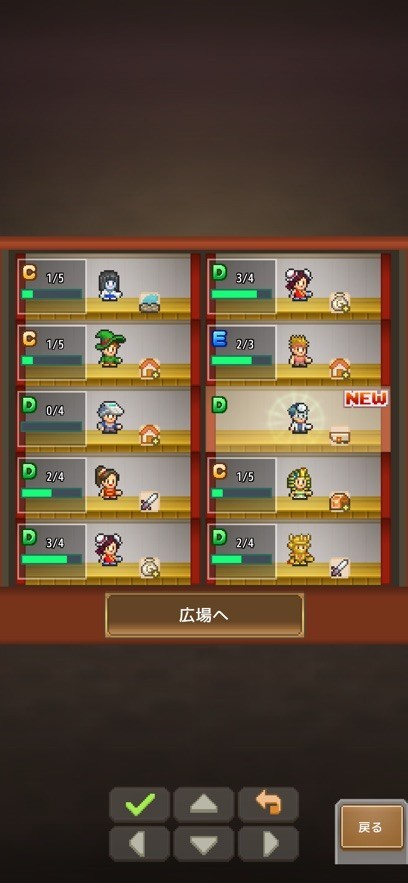 开罗游戏洞窟冒险团汉化  v1.0.1图1