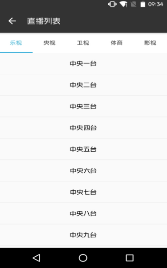 旗鱼影视下载官方下载最新版