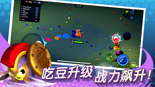 橡皮泥大作战无限金币钻石版最新  v1.0.0图1