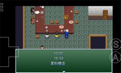 野比大雄的生化危机easyrpg  v0.6.2.1图4