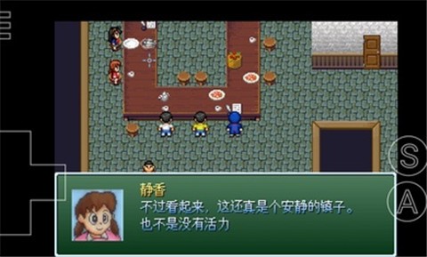 野比大雄的生化危机easyrpg  v0.6.2.1图2