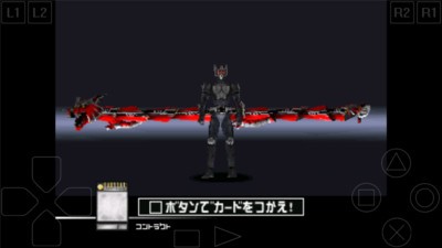 假面骑士龙骑(美版)下载  v1.0.0图4