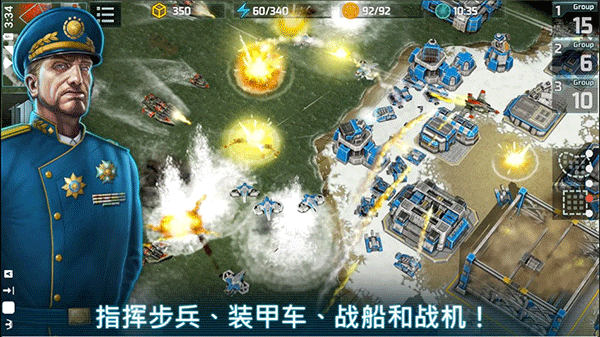 战争艺术3官网下载手机版  v1.0.51图1