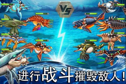 海怪城市破解版无限金币钻石版最新版  v12.44图1