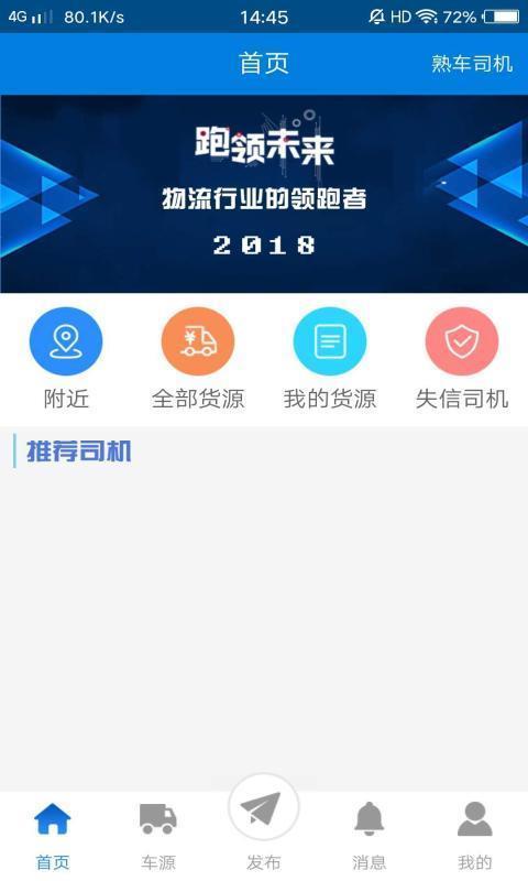 卡地之家  v1.1.65图2