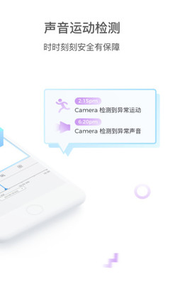 ycc365  v3.1003.9.8748图1