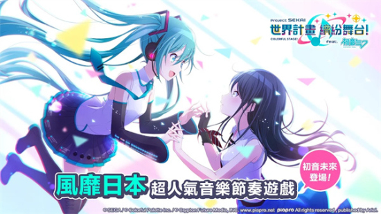 啤酒烧烤台服官网下载安装  v3.2.0图3