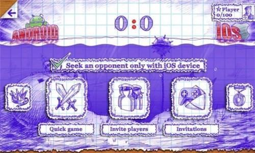 海战棋2汉化  v1.5.3图1