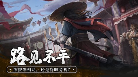 我的神功下载安装  v1.1.6图3