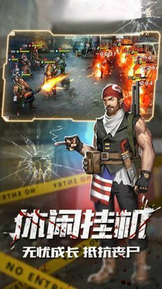 世界征服者4落日余晖MOD最新版  v1.11.42图1