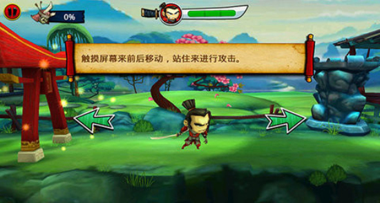 武士大战僵尸2游戏  v2.3.0图2