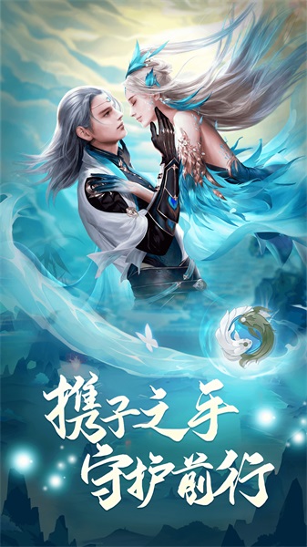 凡人神将传01折手游平台  v1.0.13图2