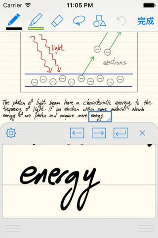 goodnotes5官网  v1.0.1图1