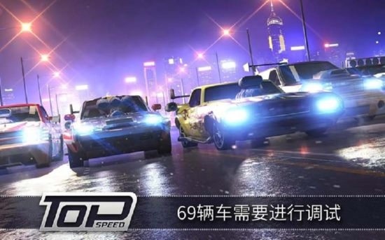 极速3d赛车安卓版下载  v1.32.0图2