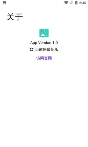 写锤子检讨书app下载最新版  v1.0图1