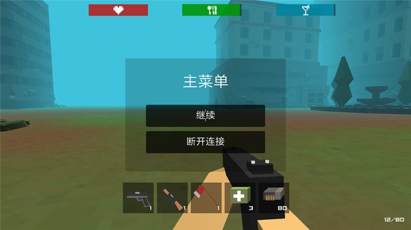 放置僵尸之地  v1.0.1图2