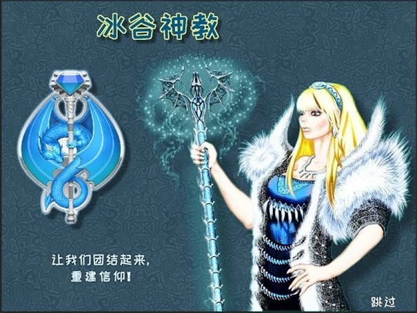 城邦争霸手机版中文版无敌版下载  v1.0.1图1