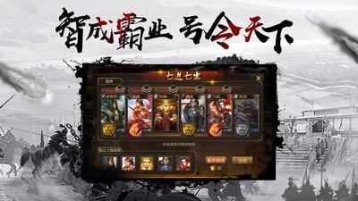 千鸟飞绝手机版  v1.0图3