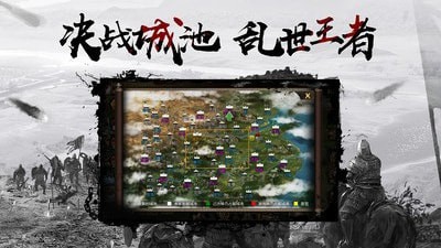 千鸟飞绝山海异兽破解版  v1.0图1