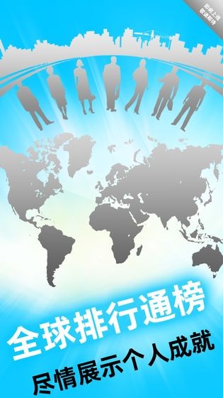 全民数独手机版  v1.63图2