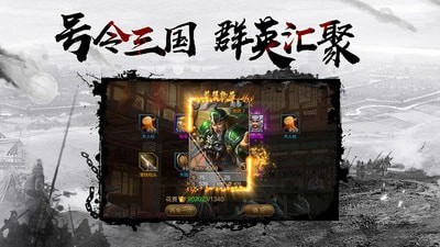 千鸟飞绝游戏  v1.0图2