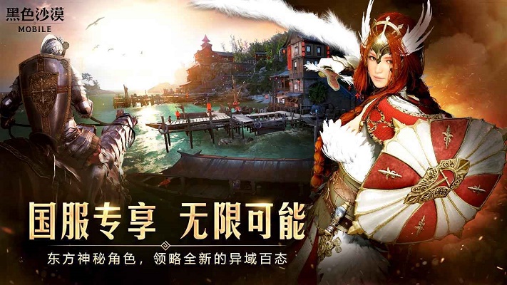 边狱巴士公司手游汉化下载  v1.0.1图4