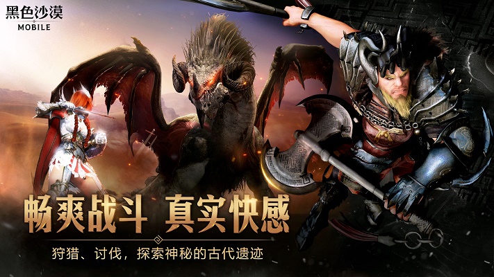 边狱巴士公司最新版  v1.0.1图5