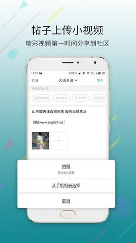 大滨海网  v1.0.9图1