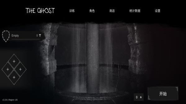 鬼魂中文版(theghost)联机版  v1.0.50图3