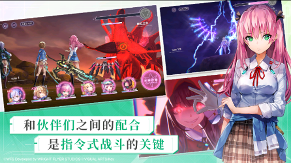 炽焰天穹安卓版  v3.13.0图1