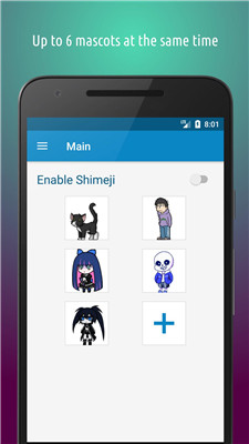 shimeji  v2.1图2