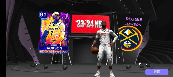 nba2k23手游免费下载中文版  v98.0.2图3