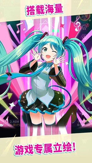 初音未来tapwonder手游  v1.0.1图3