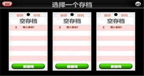 老爹炸鸡店下载安装手机版最新免费  v1.0.3图3