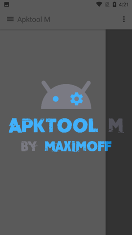 ApkToolm下载  v2.4.0图2